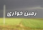 زمین‌خواری ۵۷۰ میلیارد ریالی در اطراف شیراز لو رفت