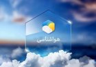 باد شدید و غبار، مهمان روزهای آینده کهگیلویه و بویراحمد