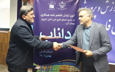 فیلم/ اجرای طرح «داناب» در مدارس  فارس