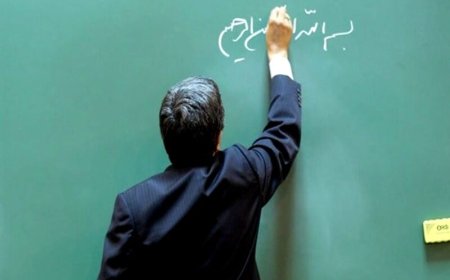 آینده را معلم می‌سازد؛ آغاز طرح «معلم، معمار آینده» در هرمزگان