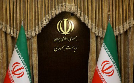 اطلاعیه دفتر رئیس‌جمهور درباره حوادث دی‌ماه ۱۴۰۴ و اسامی جانباختگان