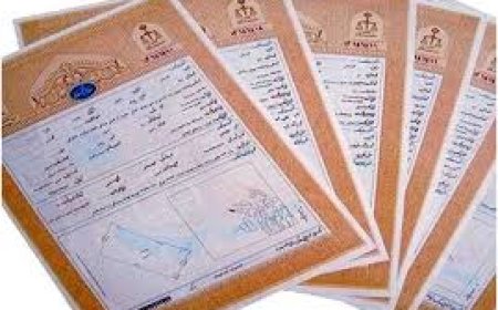 لزوم سندار شدن اراضی کشاورزی
