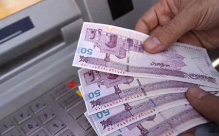 مبلغ عیدی ۱۴۰۵ بازنشستگان و کارگران اعلام شد