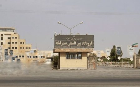 فرودگاه بندرلنگه آماده پذیرش هواپیماهای  بزرگ می‌شود