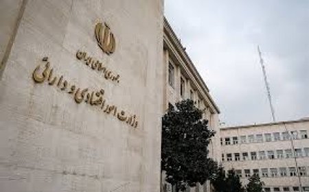 سامانه کات/نظارت کلیدی بر پرداخت تسهیلات بانکی