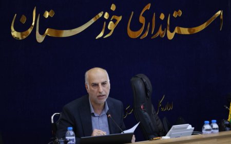 پیگیری متفاوت‌سازی ضرایب مالیاتی خوزستان نسبت به سایر استان‌ها