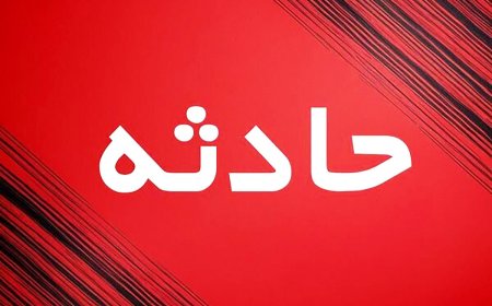 شنا در استخر کشاورزی در میناب ۲ نوجوان را به کام مرگ کشاند