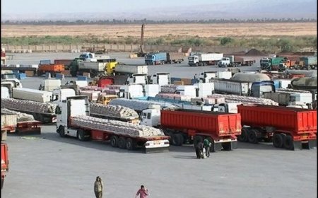 جابه‌جایی بیش از یک میلیون تن کالا از مبادی کهگیلویه و بویراحمد طی امسال