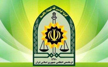 دو هزار حساب بانکی مسدود شد/ ماجرا چیست؟
