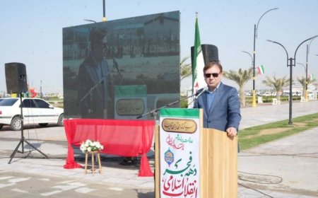 بهره برداری از دهکده گردشگری بنک بوشهر با دستور رئیس‌جمهور