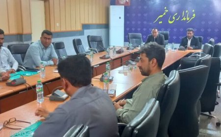 آشنایی دهیاران با قوانین مناقصات، ضرورتی برای مدیریت منابع عمومی است