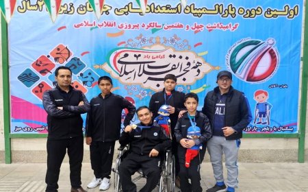هشت نشان رنگارنگ پارالمپیاد کشور بر گردن ورزشکاران فارسی
