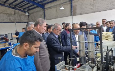 کارخانه تولید فیلتر هوای خودرو در باشت کهگیلویه‌وبویراحمد وارد مدار بهره‌برداری شد