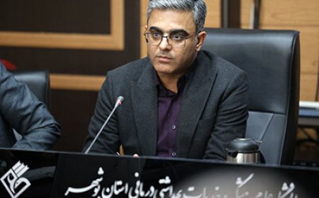 رفاهیات بازنشستگان دانشگاه علوم پزشکی بوشهر پرداخت شد