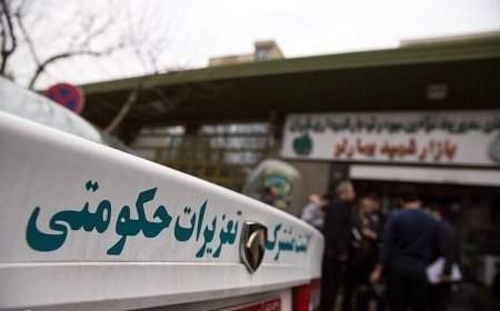 ۹۸ پرونده تخلف در بازار استان بوشهر تشکیل شد