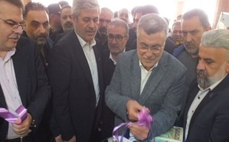 افتتاح بیمارستان شهدای نفت گچساران با حضور وزیر بهداشت