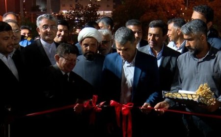 افتتاح بوستان «بندر کورینتو» با نماد دوستی ایران و نیکاراگوئه در بندرعباس