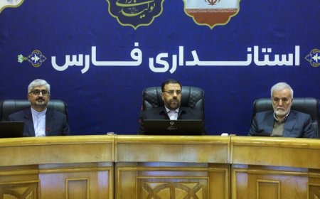 استاندار فارس: نگرانی برای تأمین مایحتاج مردم در نوروز و ماه رمضان وجود ندارد