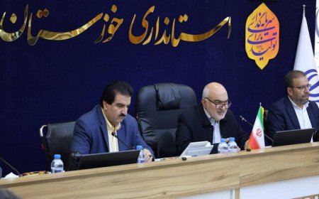 درخواست افزایش سقف اختیارات بانکی در خوزستان برای حمایت از تولید