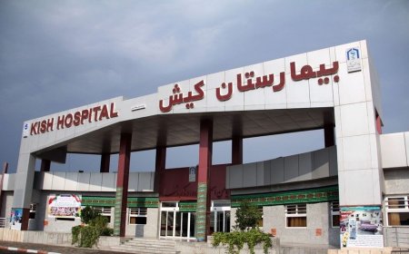 پروانه فعالیت بیمارستان کیش پس از سه دهه صادر شد