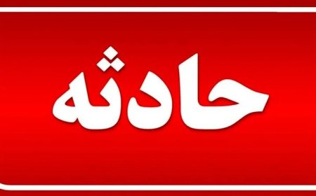مرگ دو جوان در واژگونی یک خودروی پراید در بندرکنگ