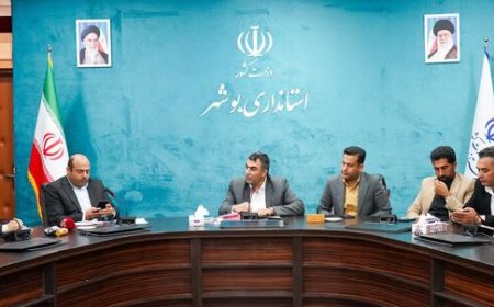 ثبت‌نام ۳۲۰۹ نفر در انتخابات شوراهای روستایی و عشایری بوشهر