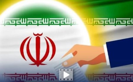 زمان تغییر حوزه کاندیداهای شوراها در کهگیلویه و بویراحمد اعلام شد