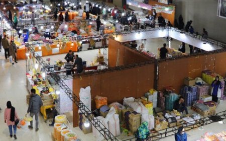 نمایشگاه بهاره کالا