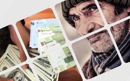 حقوق برخی بازنشستگان 3 میلیون تومان کم شده است! دلیل این کسری چیست؟