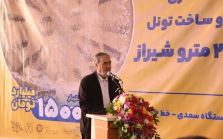 رئیس کمیسیون امنیت ملی: غنی‌سازی به هیچ وجه متوقف نخواهد شد