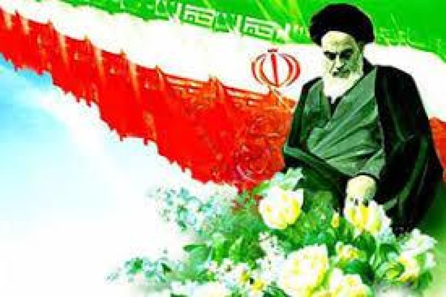 از امروز؛برنامه‌های چهل و هفتمین سالگرد پیروزی انقلاب اسلامی آغاز شد