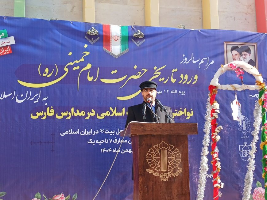 استاندار فارس: برخی در پی تطهیر پهلوی هستند؛ نباید تاریخ را فراموش کرد