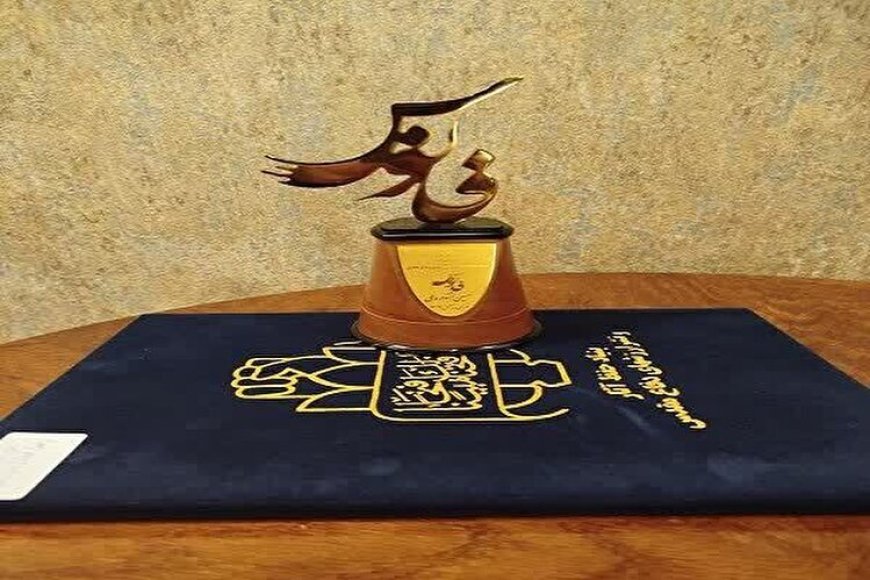 درخشش دانش آموزان کهگیلویه و بویراحمددر جشنواره‌های ملی