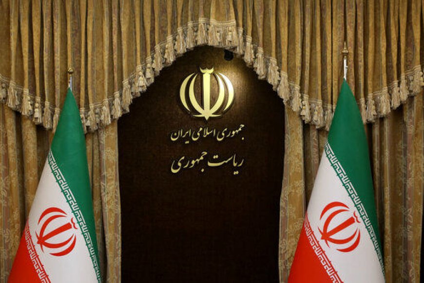 اطلاعیه دفتر رئیس‌جمهور درباره حوادث دی‌ماه ۱۴۰۴ و اسامی جانباختگان