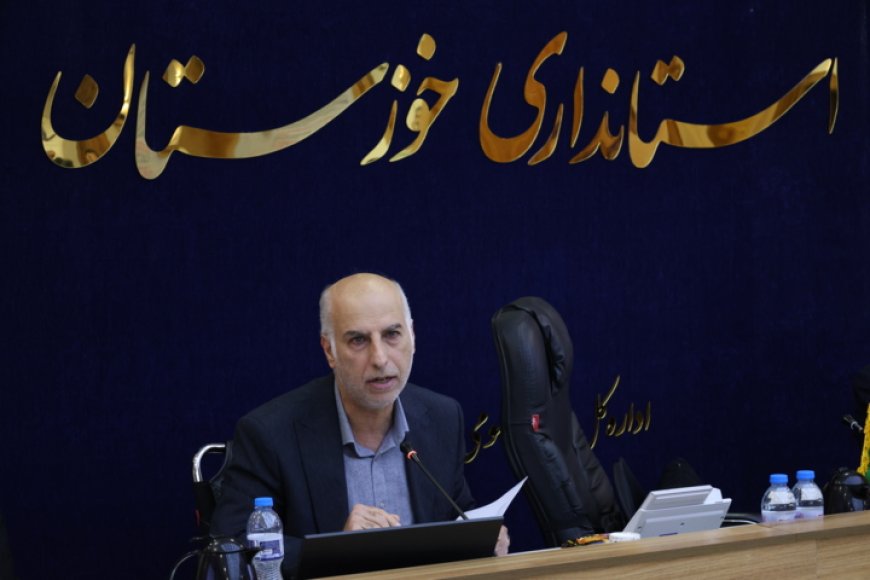 پیگیری متفاوت‌سازی ضرایب مالیاتی خوزستان نسبت به سایر استان‌ها