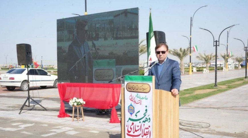 بهره برداری از دهکده گردشگری بنک بوشهر با دستور رئیس‌جمهور