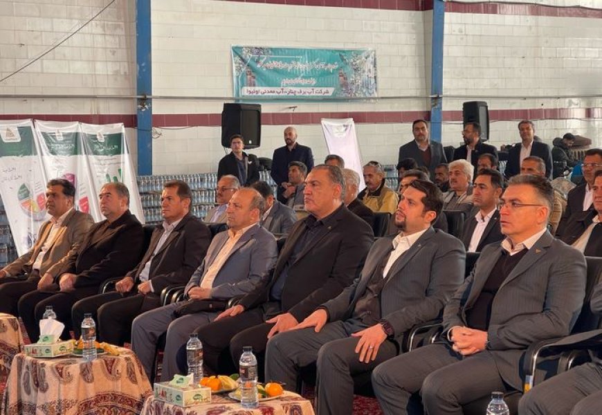 دهه فجر؛ افتتاح کارخانه آب معدنی در مارگون
