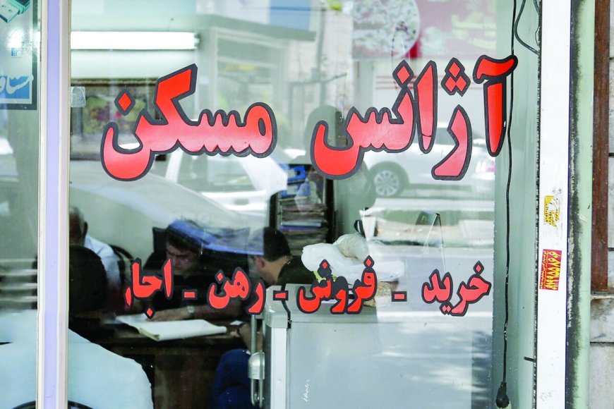 رییس اتحادیه مشاوران املاک اهواز: تورم در بخش مسکن کمرشکن است/ سامانه کاتب نقص دارد