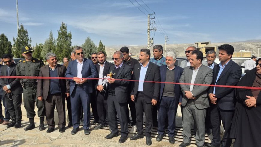 ۱۰۱ طرح عمرانی و اقتصادی در شهرستان باشت کلنگ‌زنی و افتتاح شد