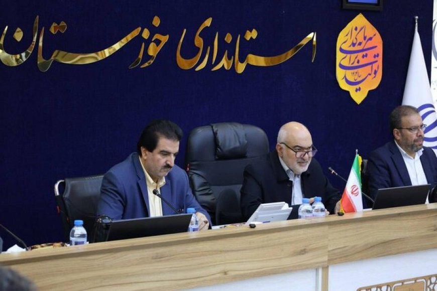 درخواست افزایش سقف اختیارات بانکی در خوزستان برای حمایت از تولید