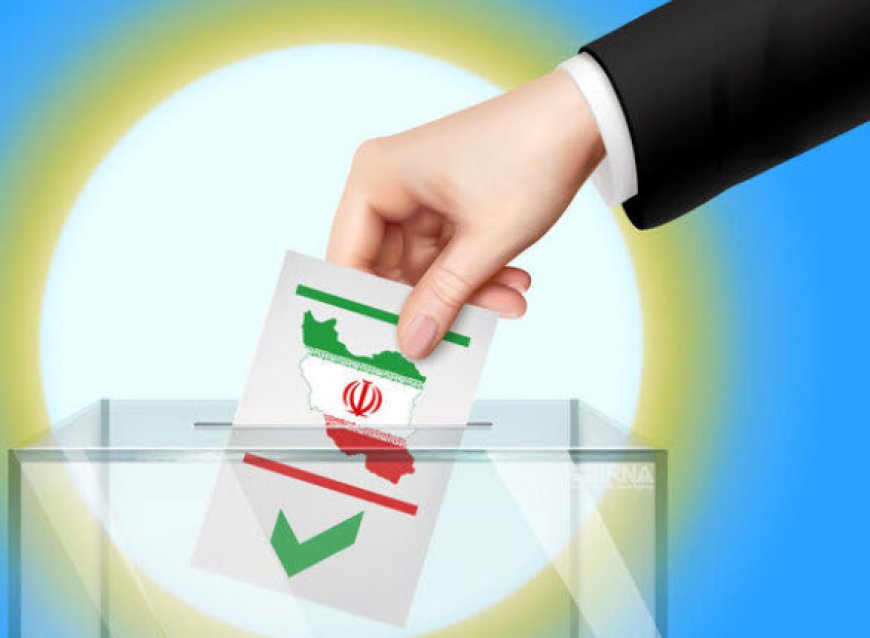 بستر لازم برای برگزاری انتخاباتی سالم و شفاف در هرمزگان فراهم خواهد شد