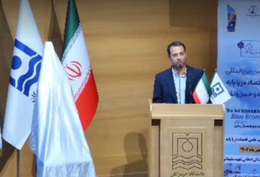 پالایش نفت بندرعباس، بازیگری اثرگذار در تحقق اهداف اقتصاد دریامحور