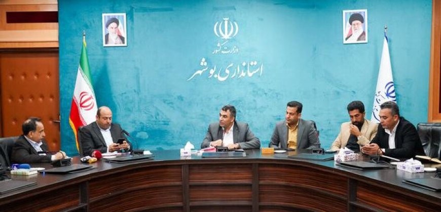 ثبت‌نام ۳۲۰۹ نفر در انتخابات شوراهای روستایی و عشایری بوشهر
