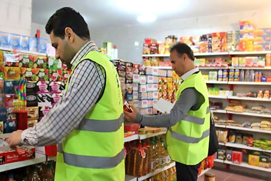 آغاز گشت‌های مشترک نظارتی برای ساماندهی بازار قشم