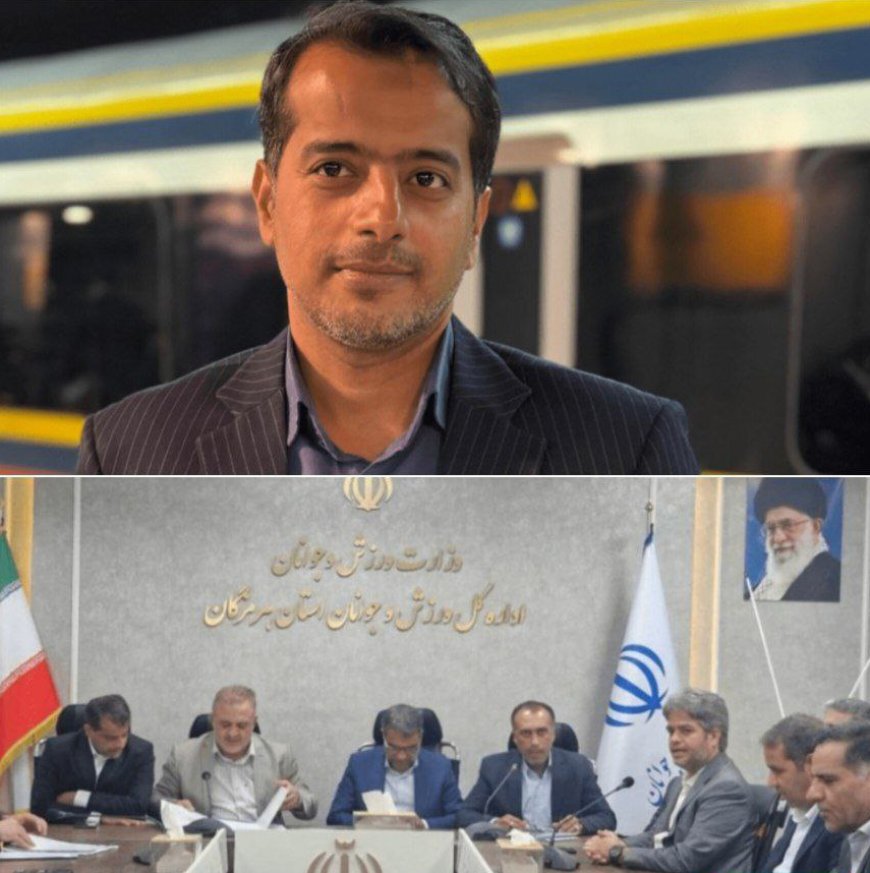 مهدی پولادی سکاندار ورزش و جوانان هرمزگان شد