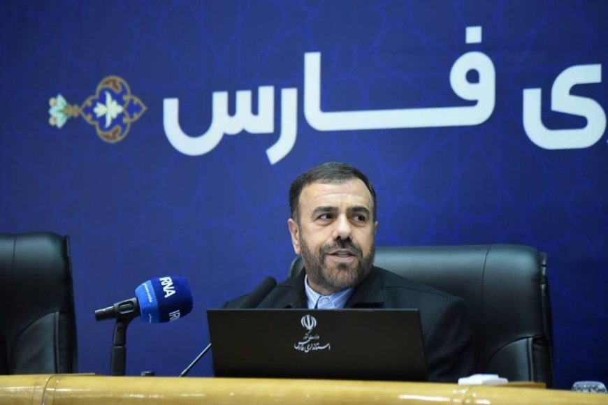 استاندار فارس: میراث علمی پروفسور ارفعی چراغ راه نسل‌های آینده خواهد بود