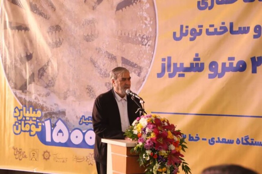 رئیس کمیسیون امنیت ملی: غنی‌سازی به هیچ وجه متوقف نخواهد شد