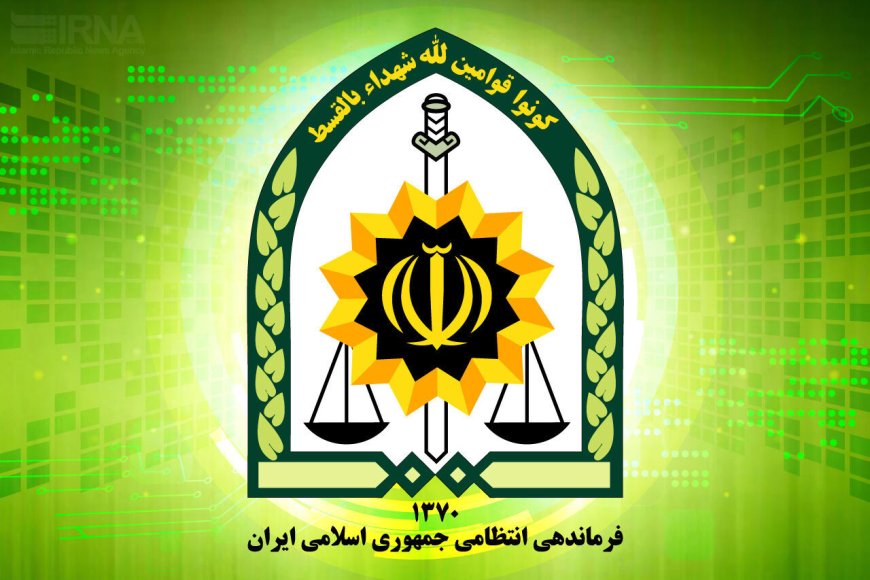 پلیس: اوضاع تحت کنترل است /مردم نگران نباشند