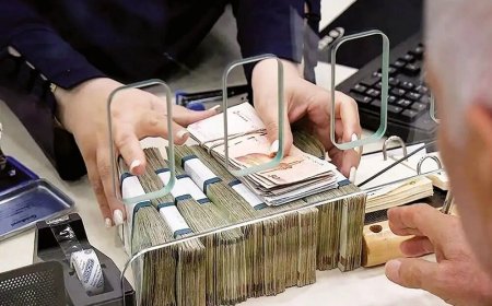 خبر مهم: سقف انتقال وجه لحظه‌ای تغییر کرد