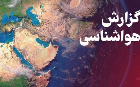 خوزستان شاهد گرد و خاک محلی و موقتی خواهد بود